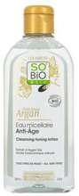 SO BiO PRECIEUX ARGAN przeciwzmarszczkowa woda micelarna do demakijażu z olejem arganowym i kwasem hialuronowym