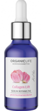 Organic Life Collagen Lift przeciwzmarszczkowe serum botaniczne z lotosem i wąkrotką azjatycką