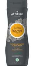 Attitude SUPER LEAVES szampon i żel do mycia ciała dla mężczyzn z wyciągiem z żeń-szenia