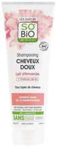 So Bio delikatny szampon do wszystkich typów włosów z mleczkiem migdałowym i proteinami z ryżu