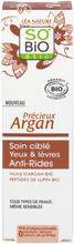 So Bio PRECIEUX ARGAN przeciwzmarszczkowy krem pod oczy i wokół ust z olejem arganowym i peptydami łubinu